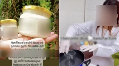 Picture showing whitening cream and production.