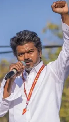 விஜய்