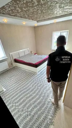 Гроші на підлозі