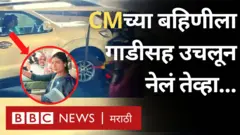 आंध्रप्रदेश