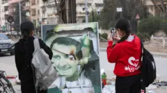سوریه