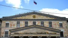 Здание Генпрокуратуры РФ
