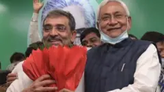 नीतीश कुमार उपेंद्र कुशवाहा