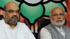नरेंद्र मोदी अमित शाह