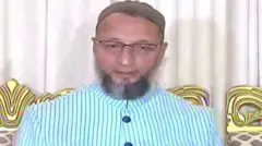 असदुद्दीन ओवैसी
