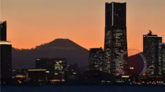 Йокогама шаары