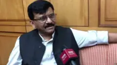 ਸੰਜੇ ਰਾਓਤ