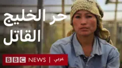 تقول سيتا زوجة دان: "أفكر دائما في فكرة كيف كان سيساعدنا لو كان حيا"