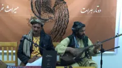 افغانستان