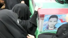 عجمیان