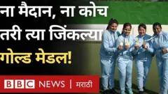 सॉफ्ट बॉल