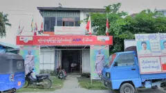 ရခိုင်အမျိုးသားပါတီ ဌာနချုပ်