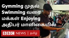 இலங்கை போராட்டம்