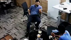बीबीसी