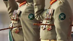 فوجی جرنل