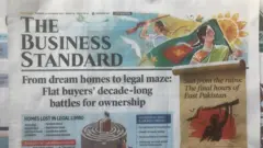 ইংরেজি দৈনিক দ্য বিজনেস স্টান্ডার্ড