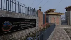 यूनिवर्सिटी का परिसर