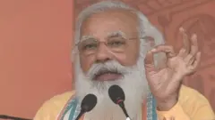 ગત વર્ષે નરેન્દ્ર મોદી સરકારે દુનિયાનું સૌથી કડક લૉકડાઉન લાગુ કર્યું હતું જેમાં અનેક મજૂરોના મૃત્યુ થયાં હતા.