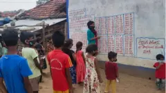 గోడ బడి