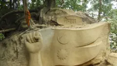 राष्ट्रिय एकताको सन्देश