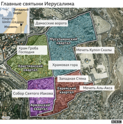 карта