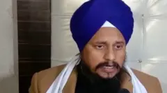 Akal Takhat