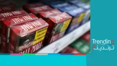 سجائر تباع في أحد المحال