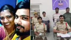 சந்தியா பிரஷாந்த்