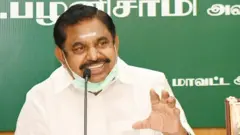 பழனிசாமி