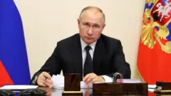 Путин