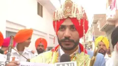ਬਰਾਤ