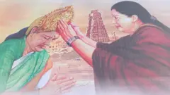 சசிகலா