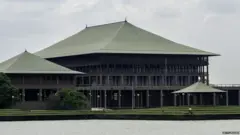 පාර්ලිමේන්තුව