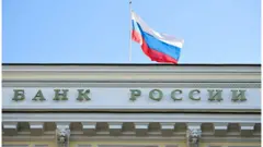 ЦБ