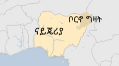 ካርታ