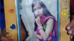 बागपत