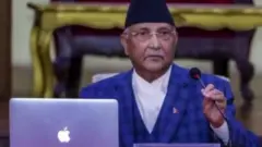 नेपाल