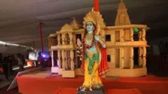 అయోధ్య రామ మందిరం నమూనా