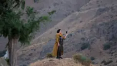 تهران