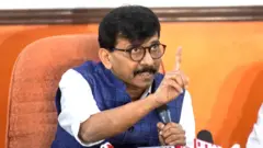 संजय राऊत