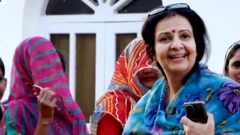 મહિલા