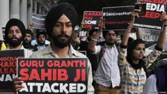ਗੁਰੂ ਗ੍ਰੰਥ ਸਾਹਿਬ ਦੀ ਬੇਅਦਬੀ ਦਾ ਮਾਮਲਾ