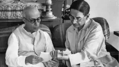 ادارہ شماریات