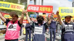 지난 16일 제4차 최저임금 제도개선 촉구 전원회의가 열린 세종시 고용노동부 앞