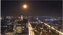 meteorito