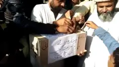 چندہ