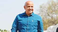 మనీశ్ సిసోడియా