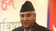 देउवा