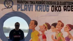 Plavi krug oko Ade