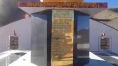 காவலர்கள்